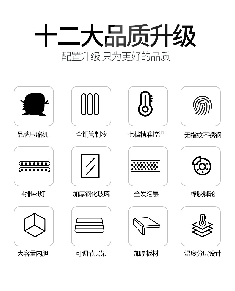 详情-19.jpg