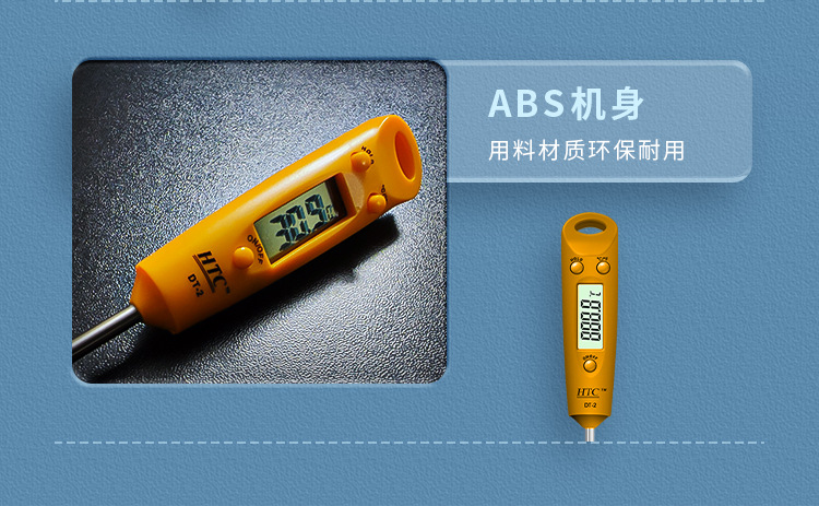 详情_09.jpg