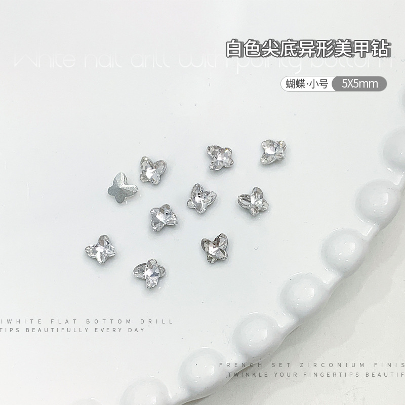 蝴蝶5X5.jpg