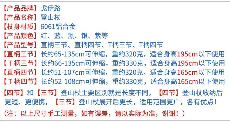 2d713faa-6ea7-431b-b93b-1aff2e1afbfe.jpe