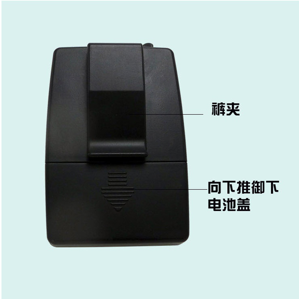 9v腰包b.jpg