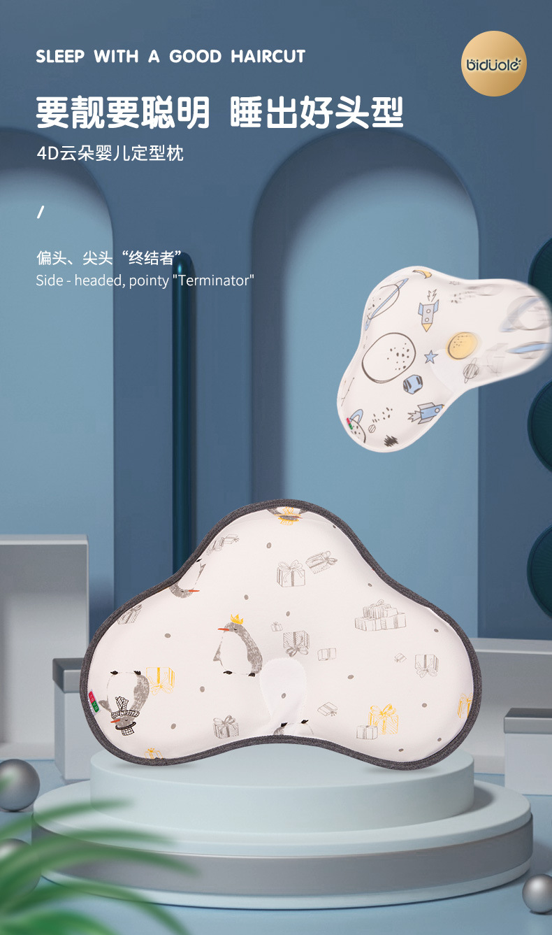 详情_01.jpg