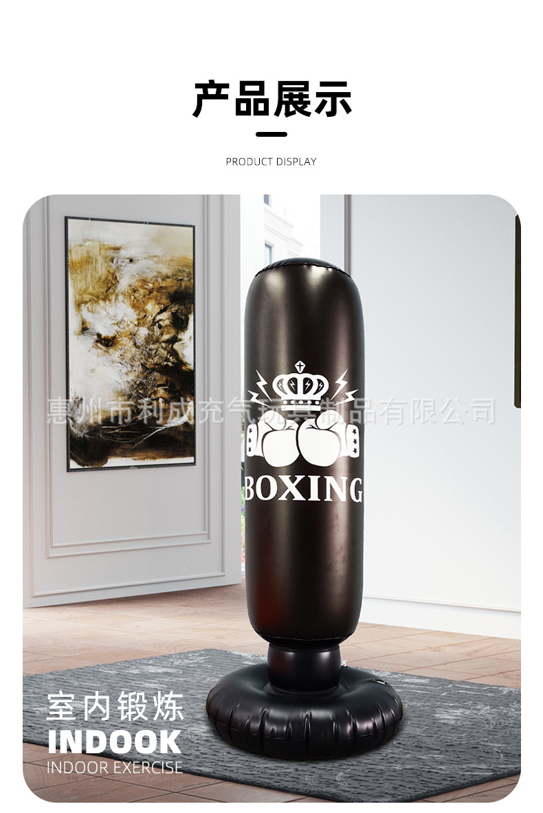 22-拳击柱详情_07.jpg