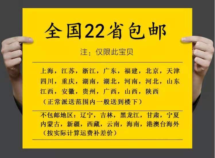 微信图片_20201124100246