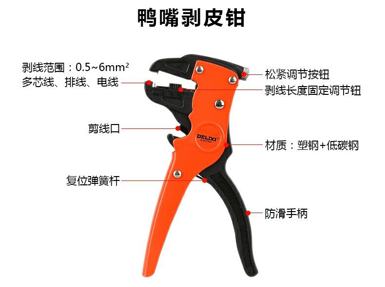 详情-06.jpg