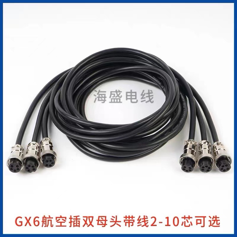 微信图片_20230801181306_1