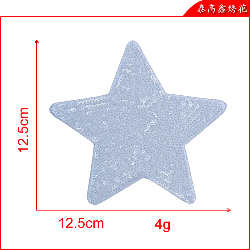五角星26.png