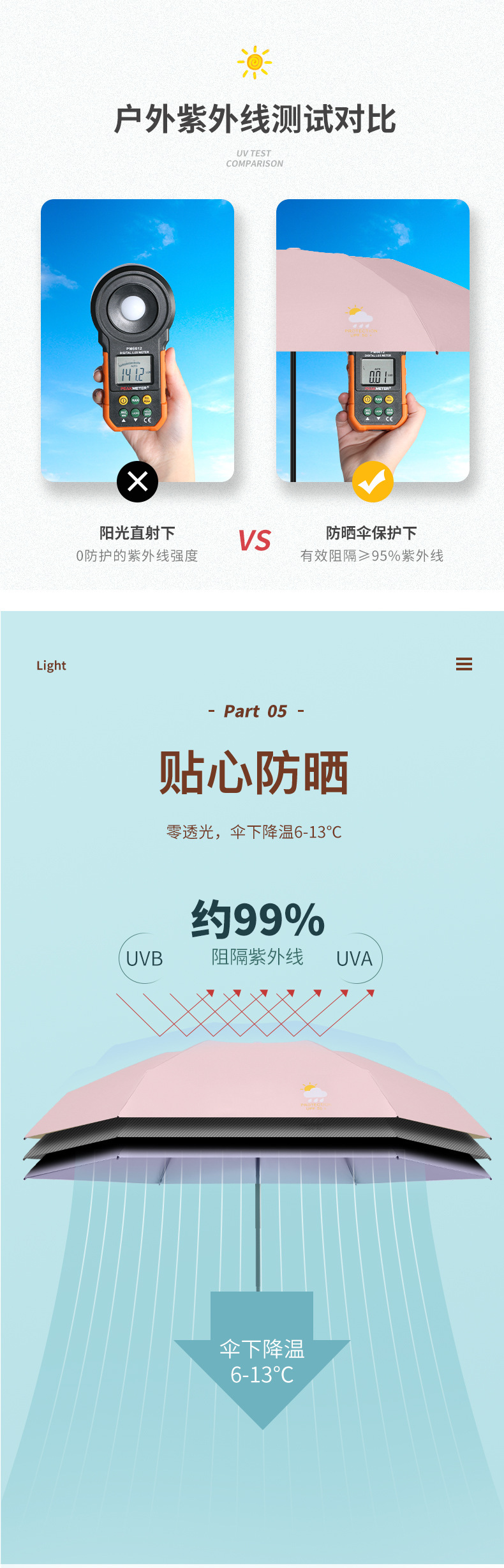 描述图_7.jpg