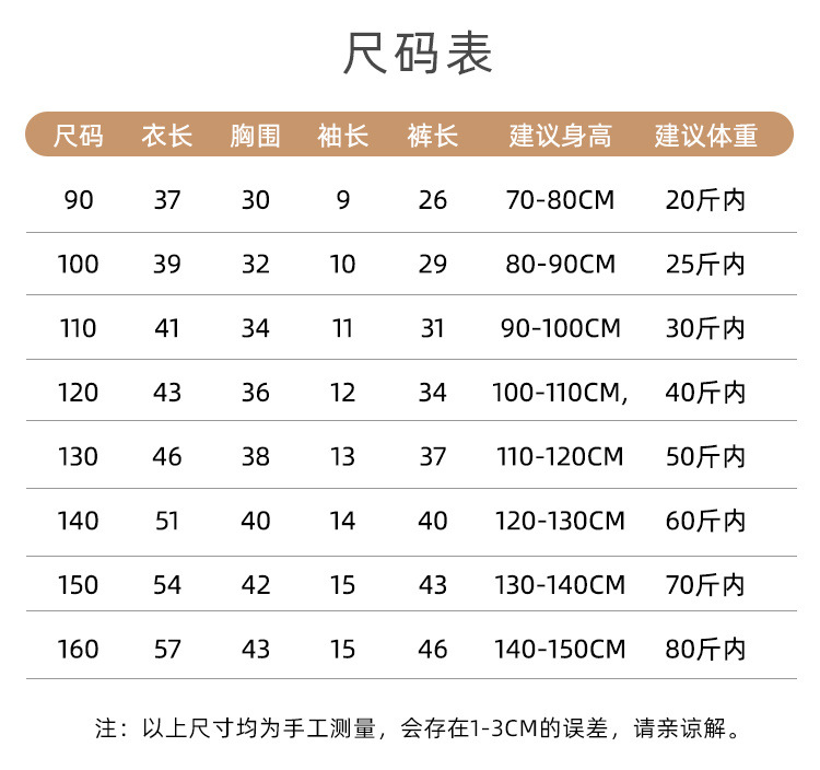 0dfc7a9b-b29b-4c9e-ac9c-4bb7b2694f45.jpe