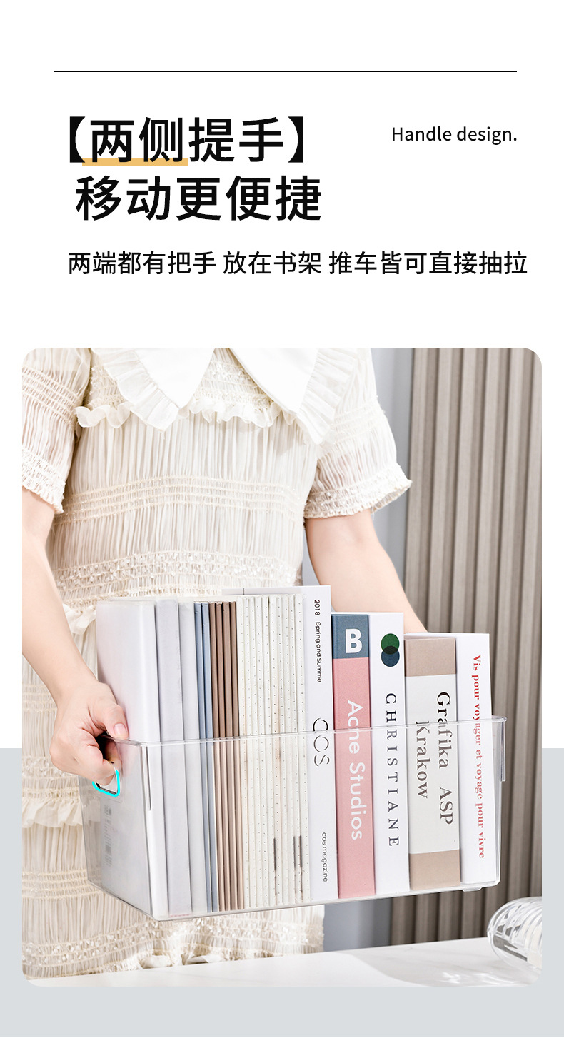 书框_05.jpg