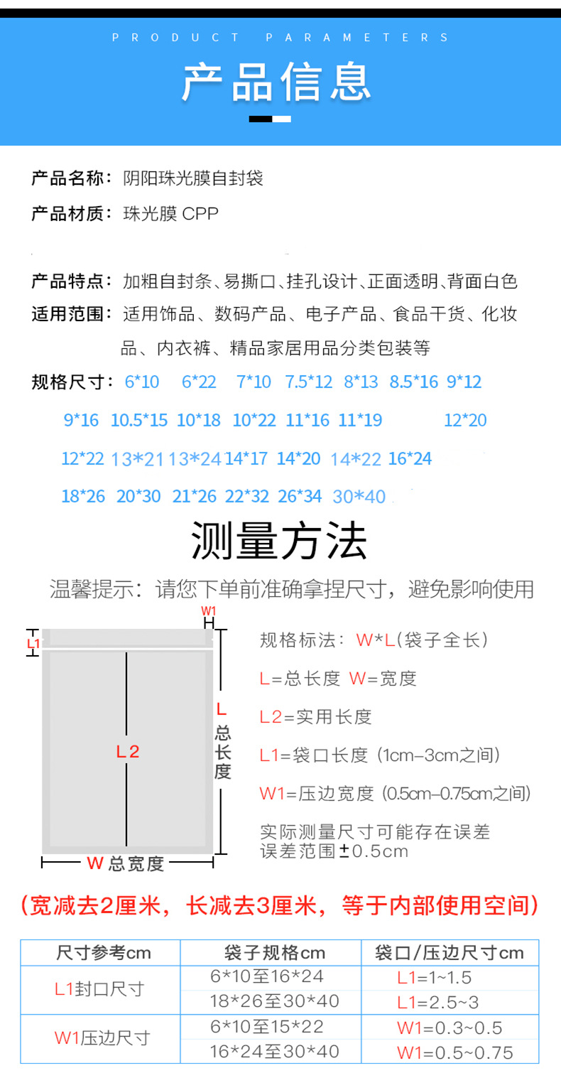 24_副本