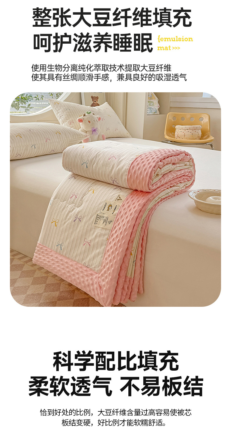 82152e33-61dc-4e26-9472-66b410f02bc92025