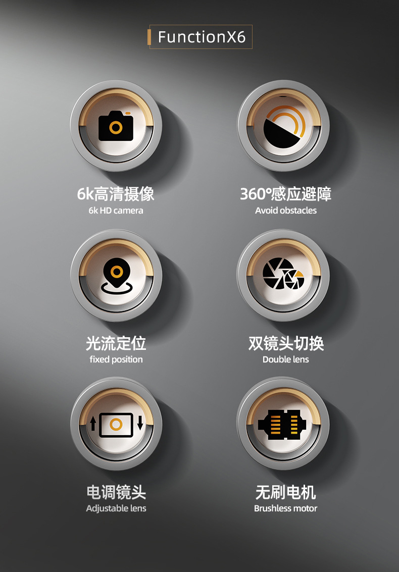中文详情图 (2).jpg