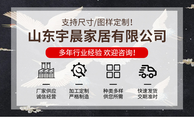 详情_01