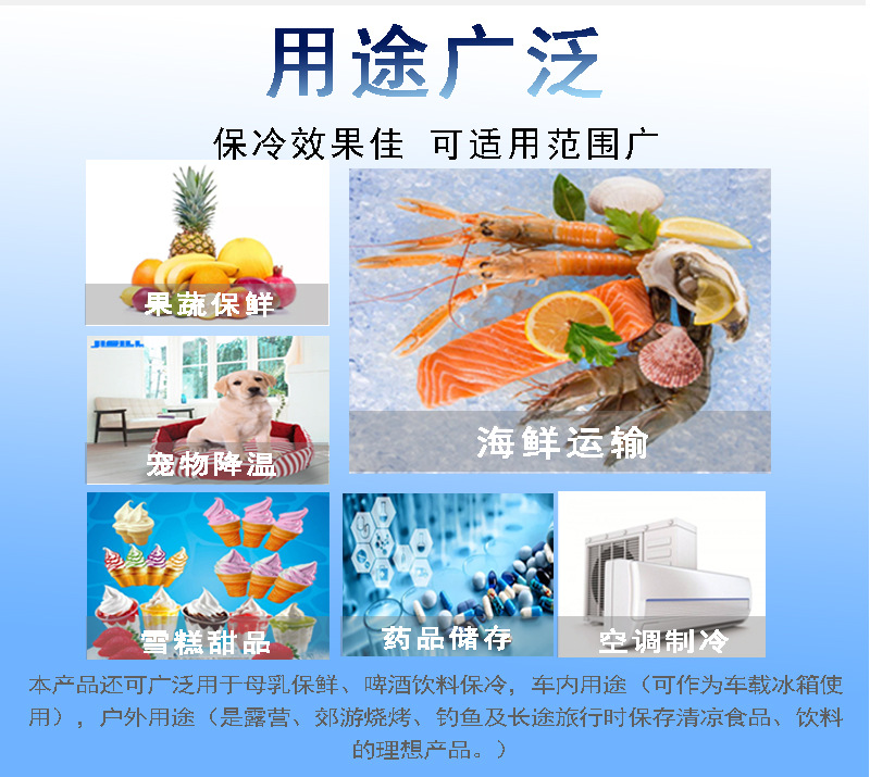 详情页_06