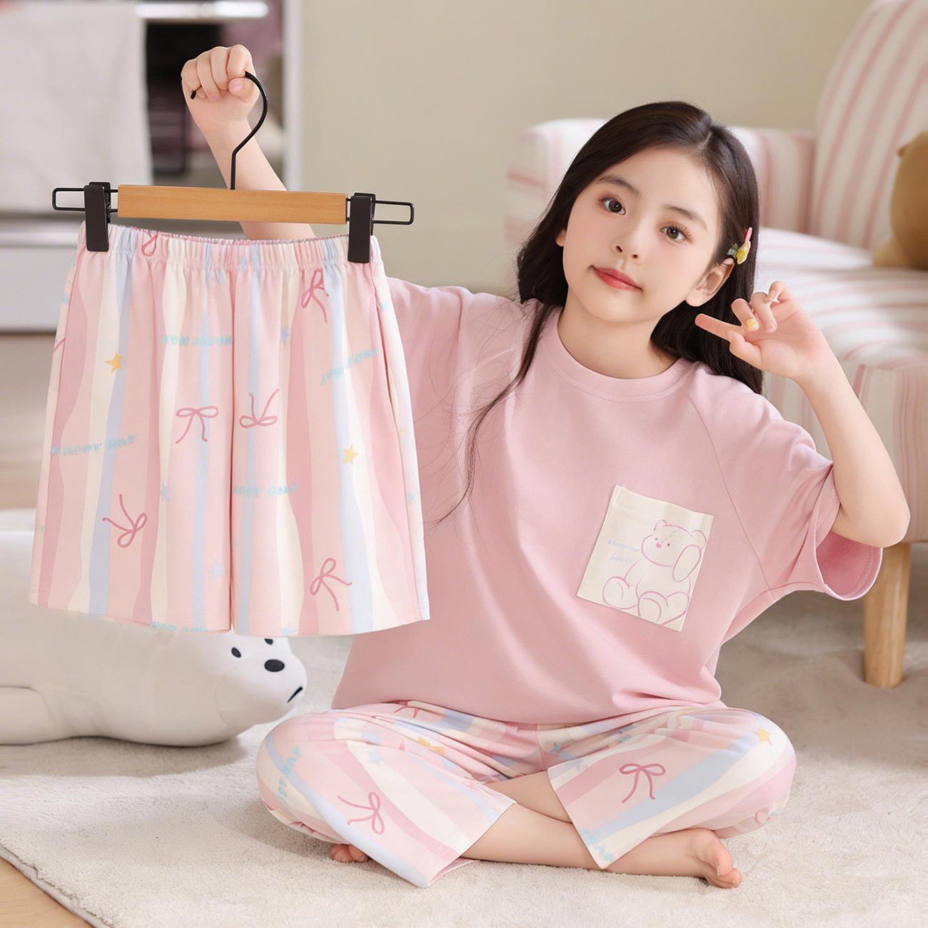 YJH_一键复制_20260316170739