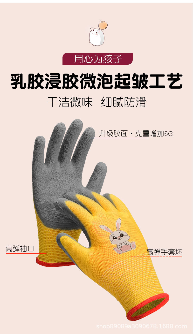 详情_08.jpg