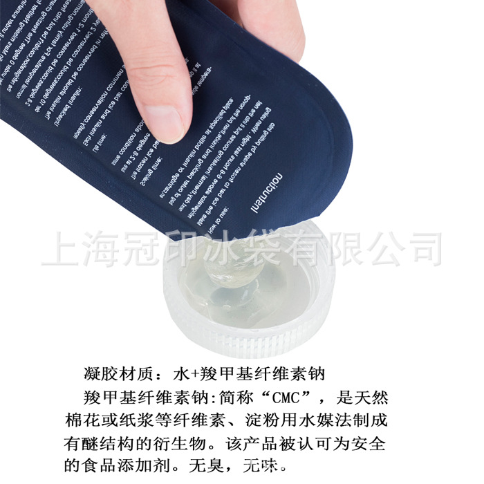 O1CN01N92m792Fo9yzgMsm1_!!2819