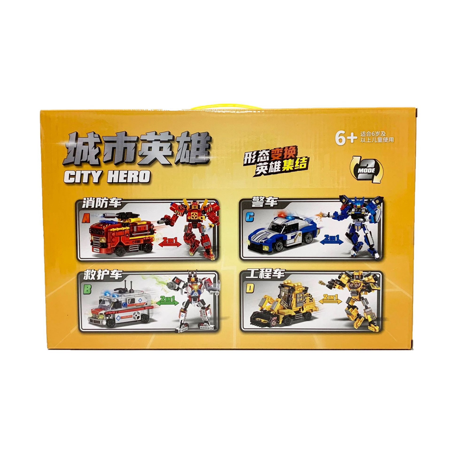微信图片_202508182352212