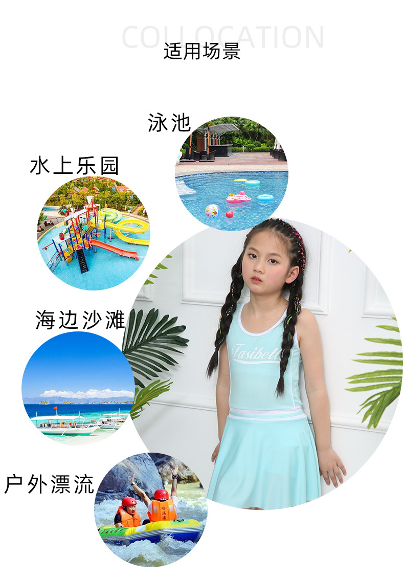 套版_10.jpg