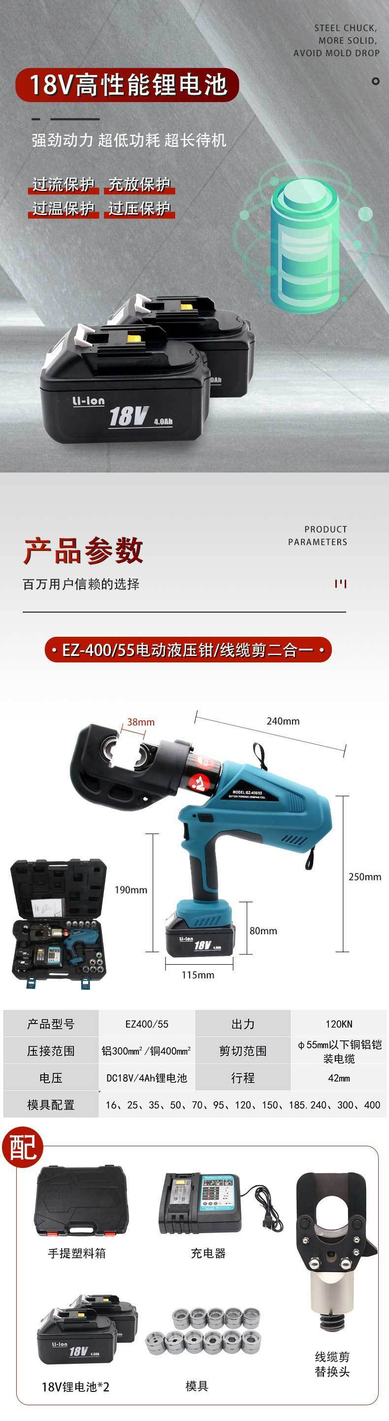 015ff133-a7b1-4f0c-9974-0a21dd4766d4.jpe