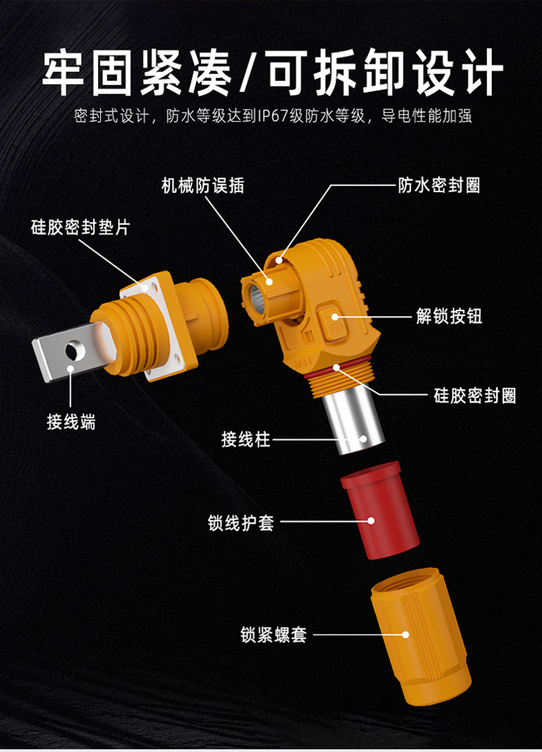 详情页2LD1106_01 (5).jpg