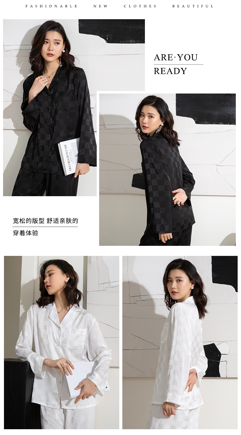 2358方格睡衣共2色_03