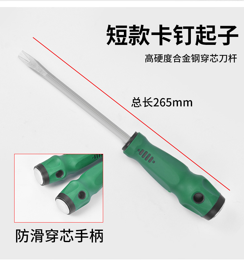 未标题-1_07.jpg