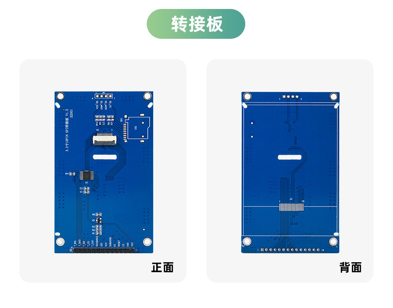 CL32CK223-18A（赵）_05