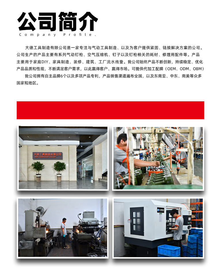 21534669394_1739390298