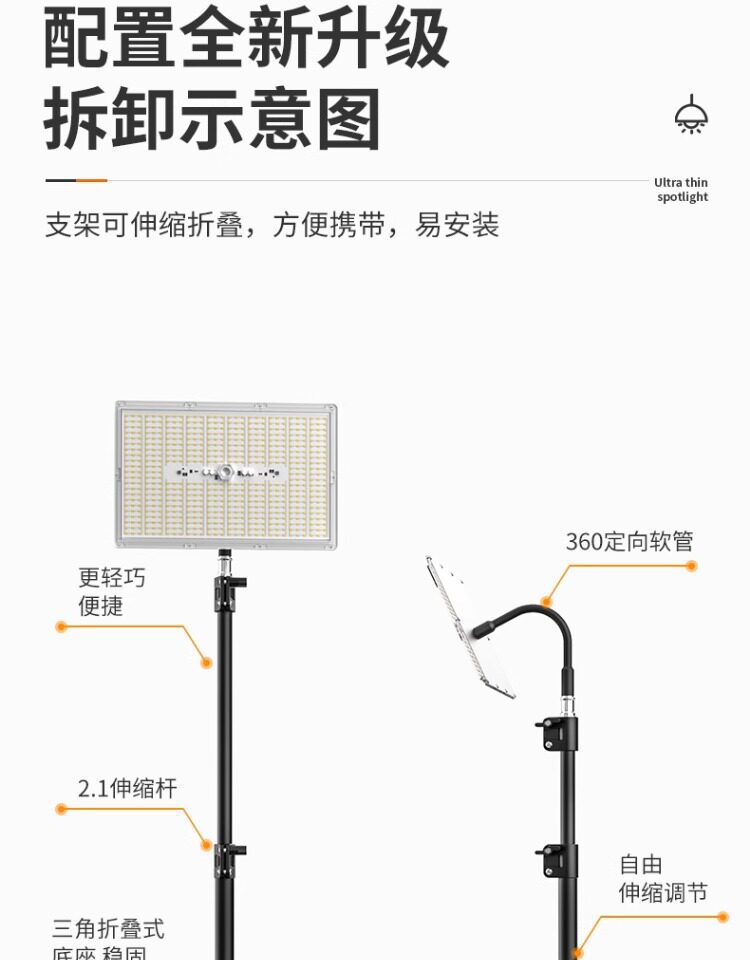 详情图片_15