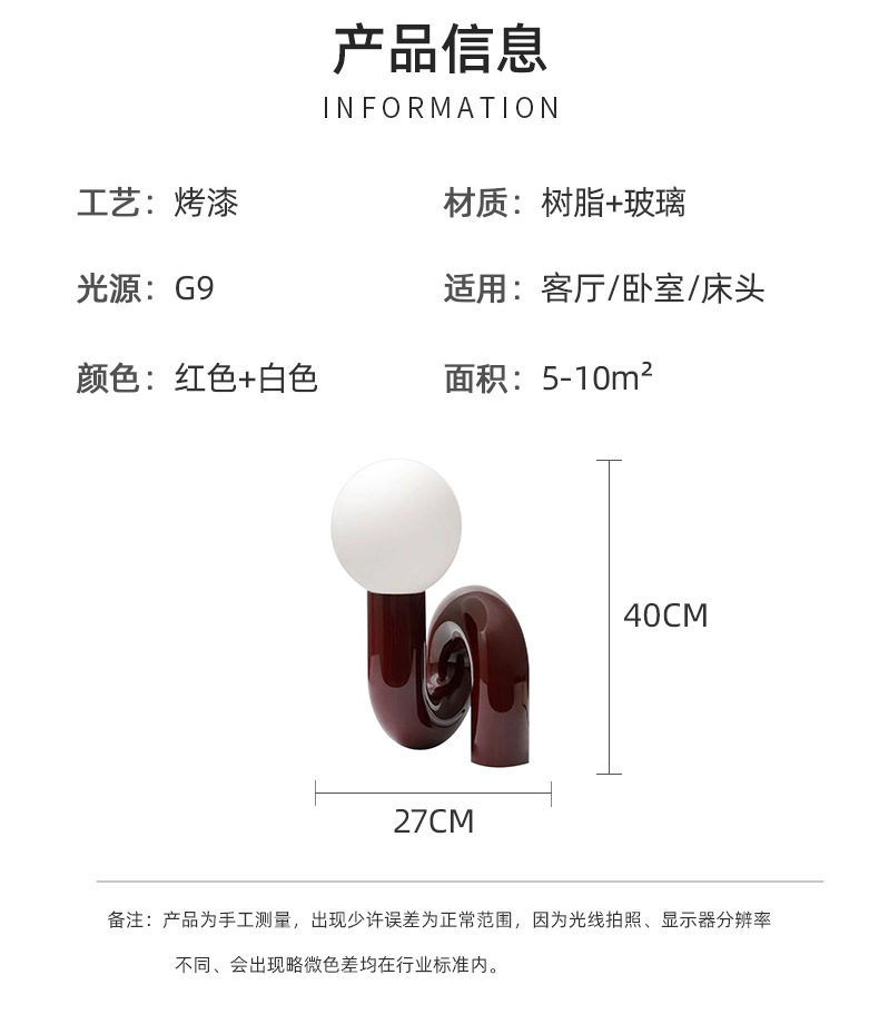 详情图05.jpg
