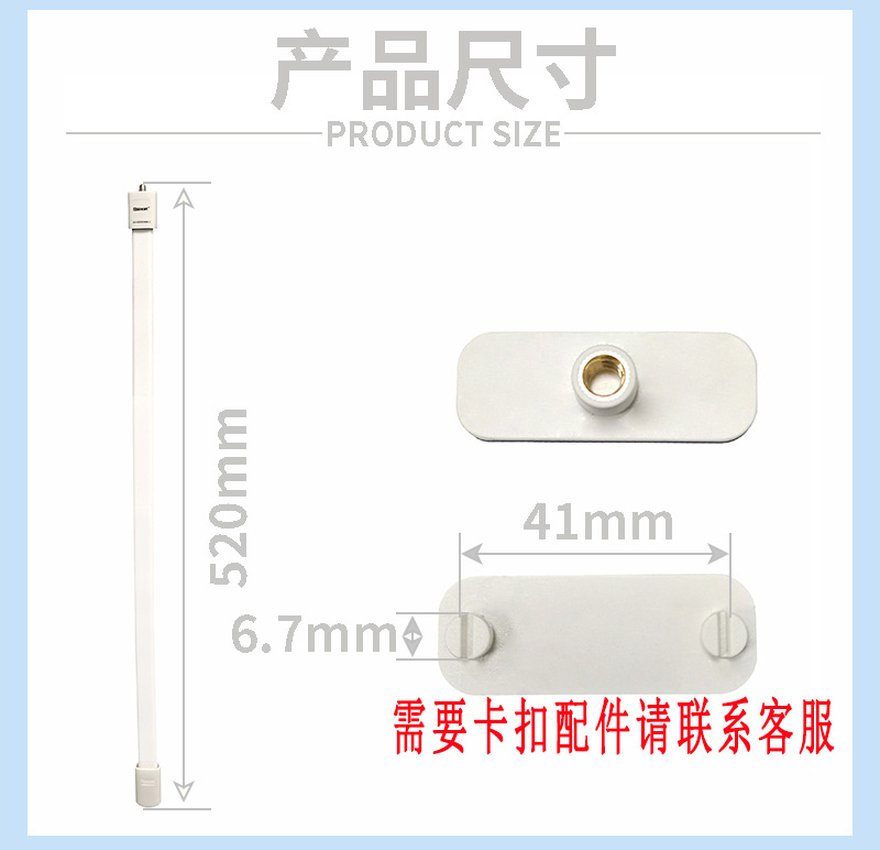 免打孔监控支架