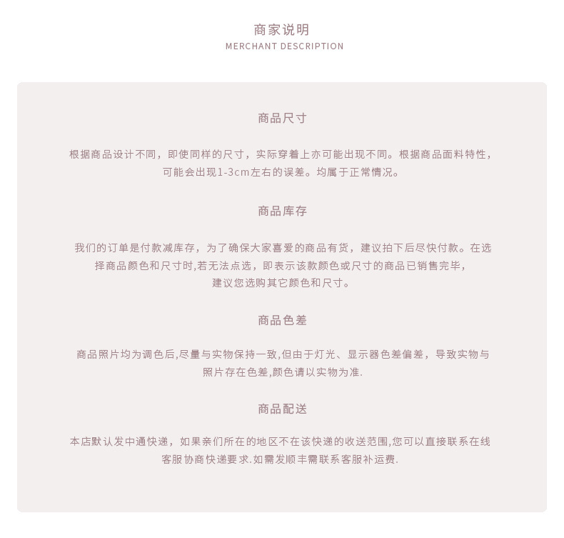 2897_29.jpg?x-oss-process=image/format,png