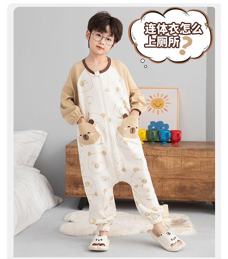 4492cbbc-6c0d-4ec8-b160-fda92877b8ea.jpe