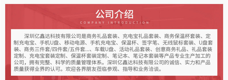 14819223614_510934606