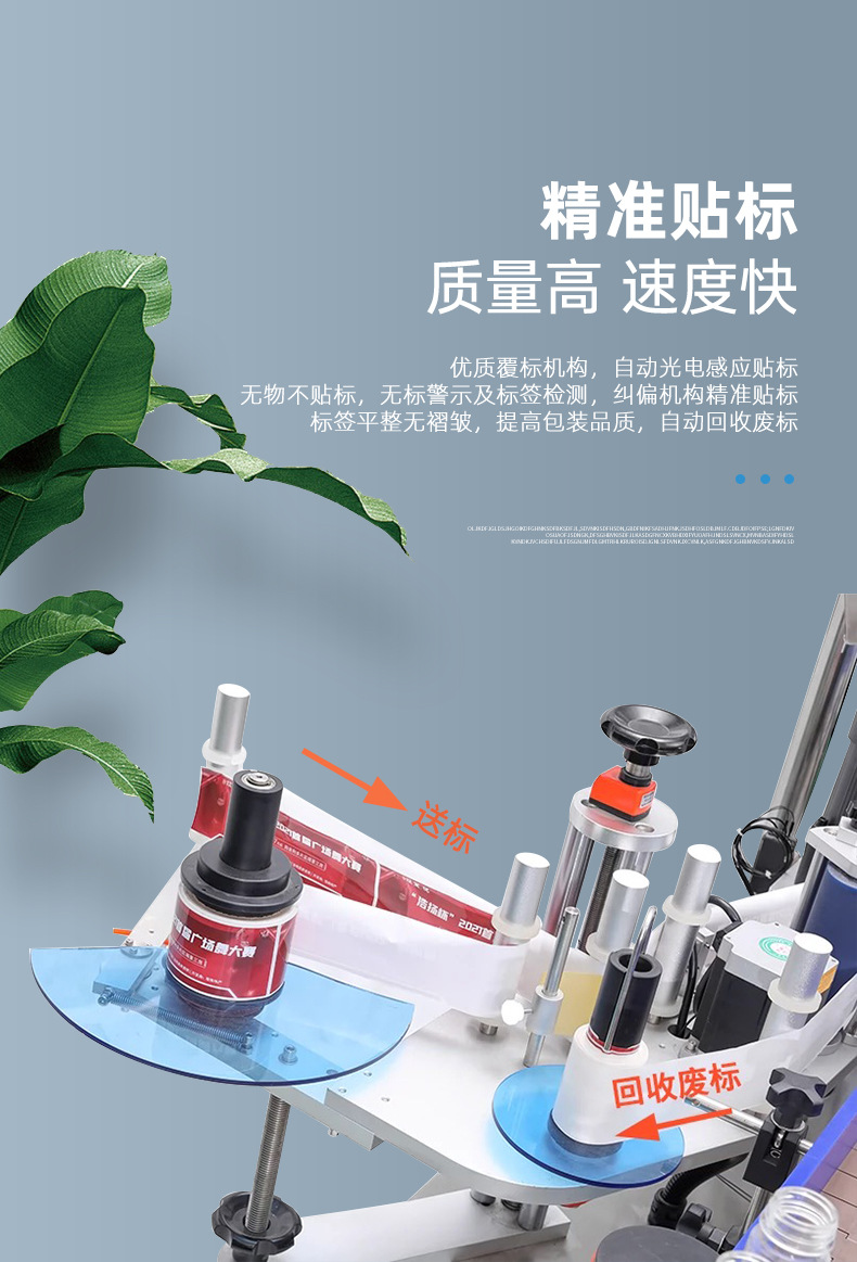 详情页_06