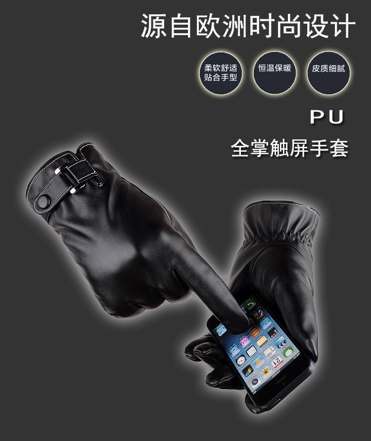 9232908730_456186694 拷贝.jpg