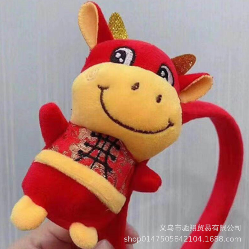红色小牛2.jpg