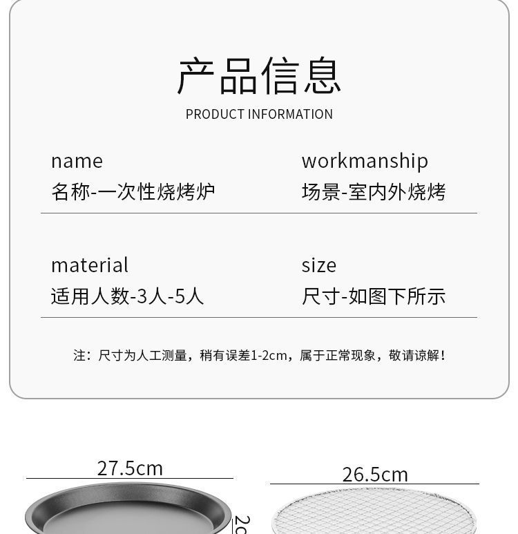 b776d1ad-5a41-41ac-93b7-e33067ae9ce8.jpe