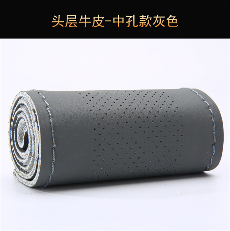 蛋白头层 (16).jpg