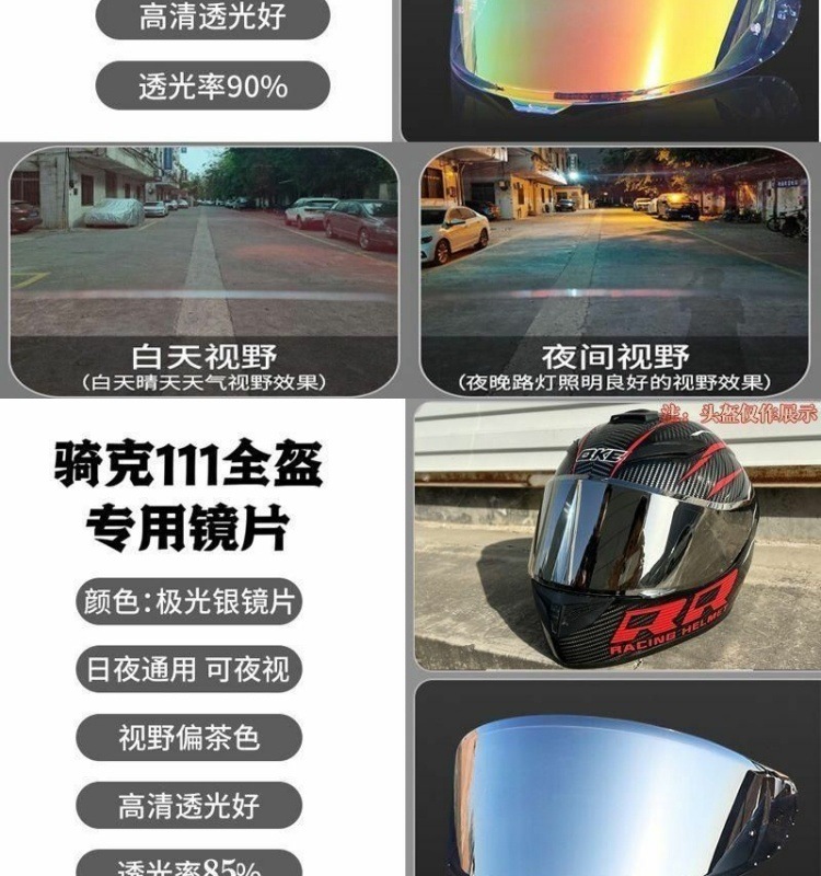 36c5f3f1-0cdf-4e62-9e78-f00a64d77d55.jpe