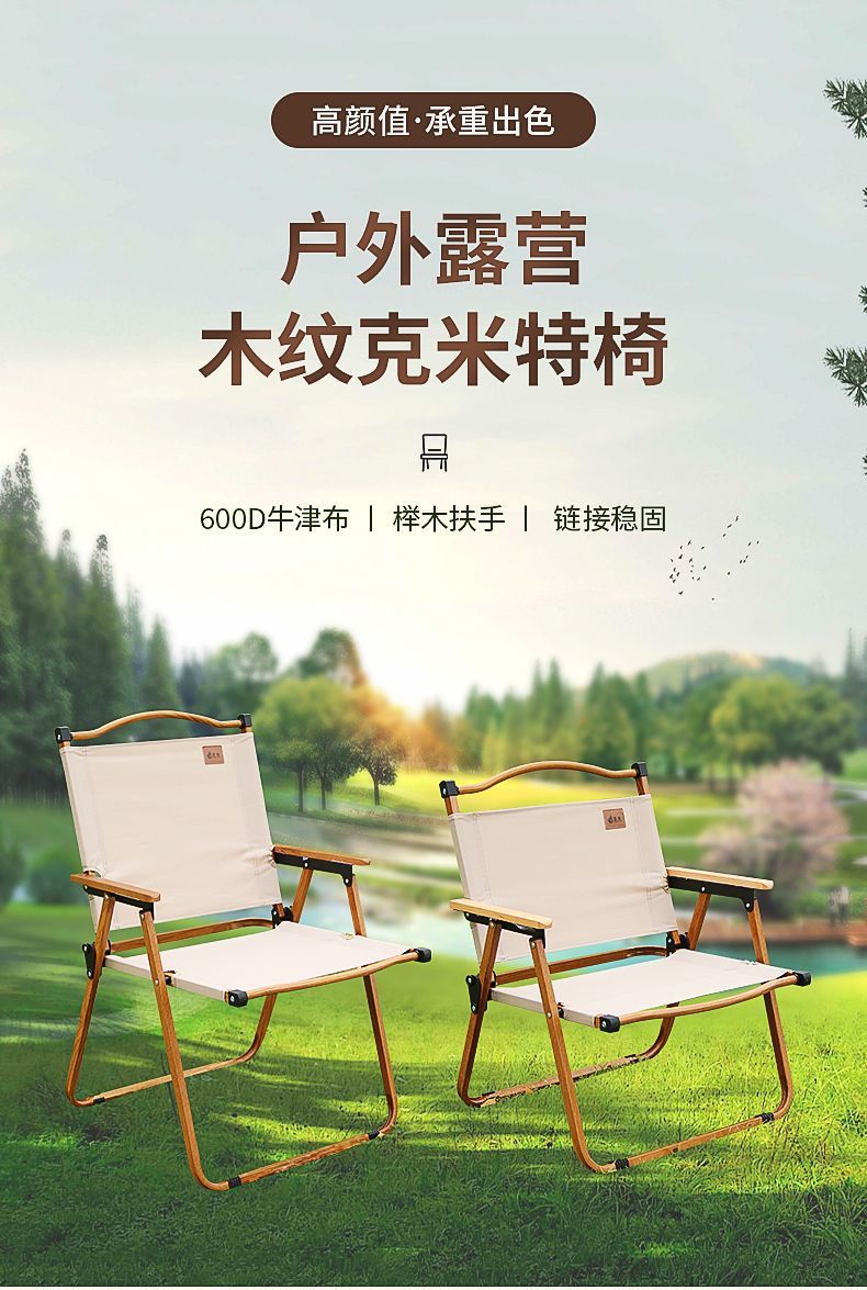 d2f22bba-35a1-42b3-9e2b-4abaf9e9d29b.jpe