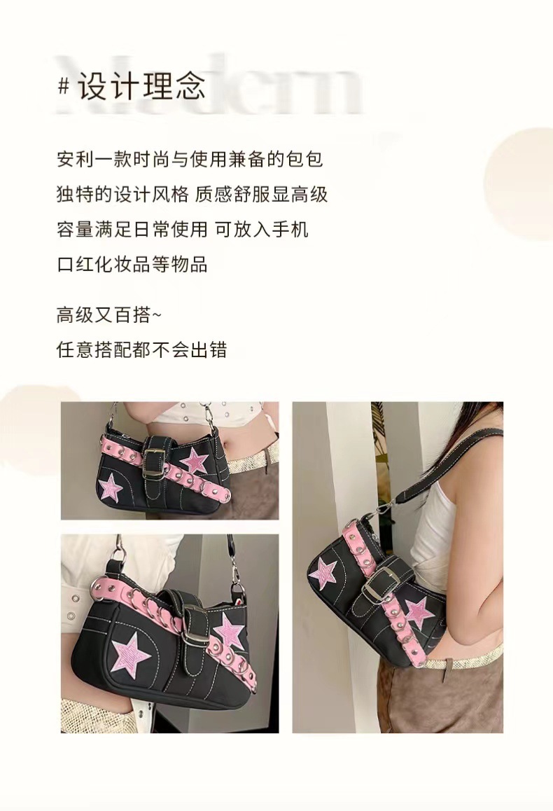 微信图片_20240815190920