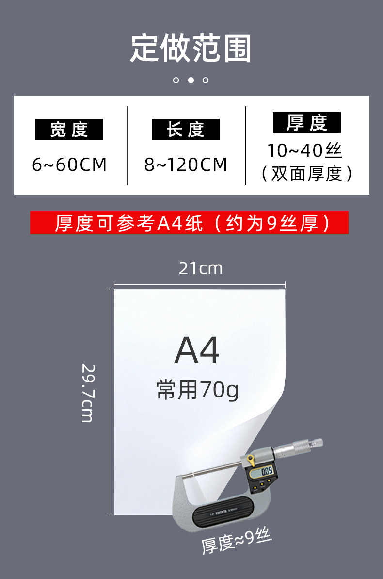 定做款11_15.jpg