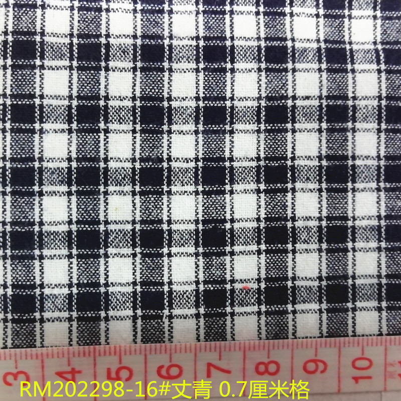 RM202298-16#丈青 0.7厘米格