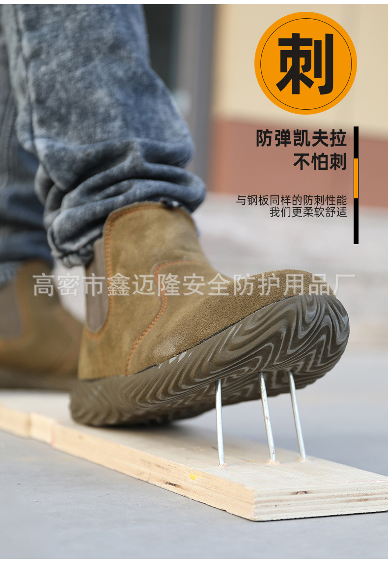 焊工_03