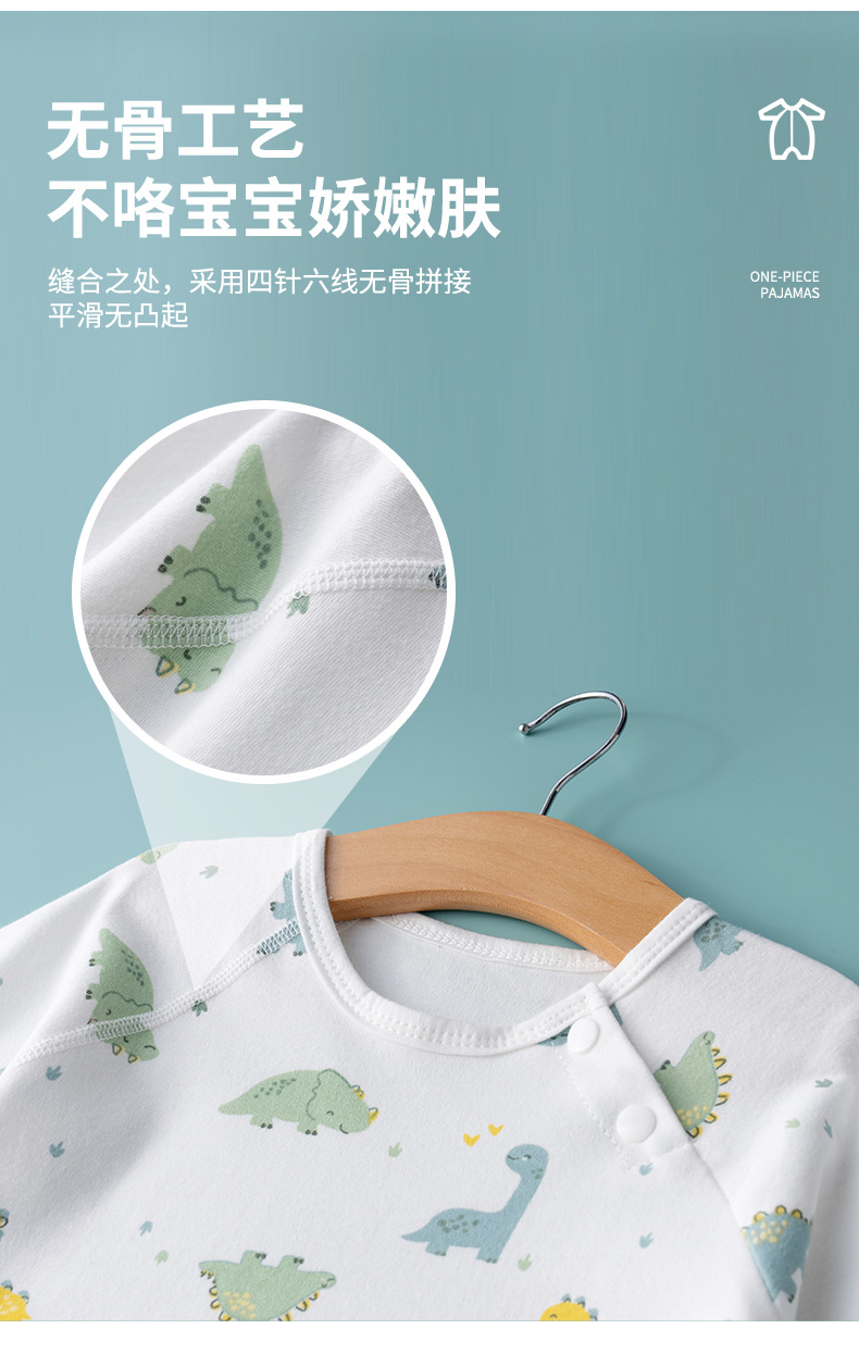 睡袋详情页_05.jpg