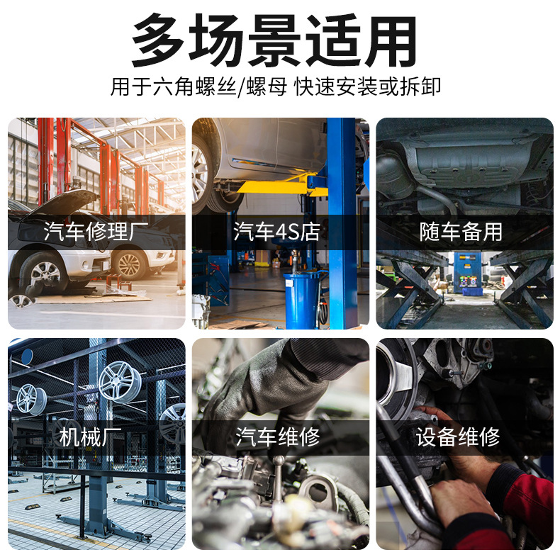 790详情_02.jpg