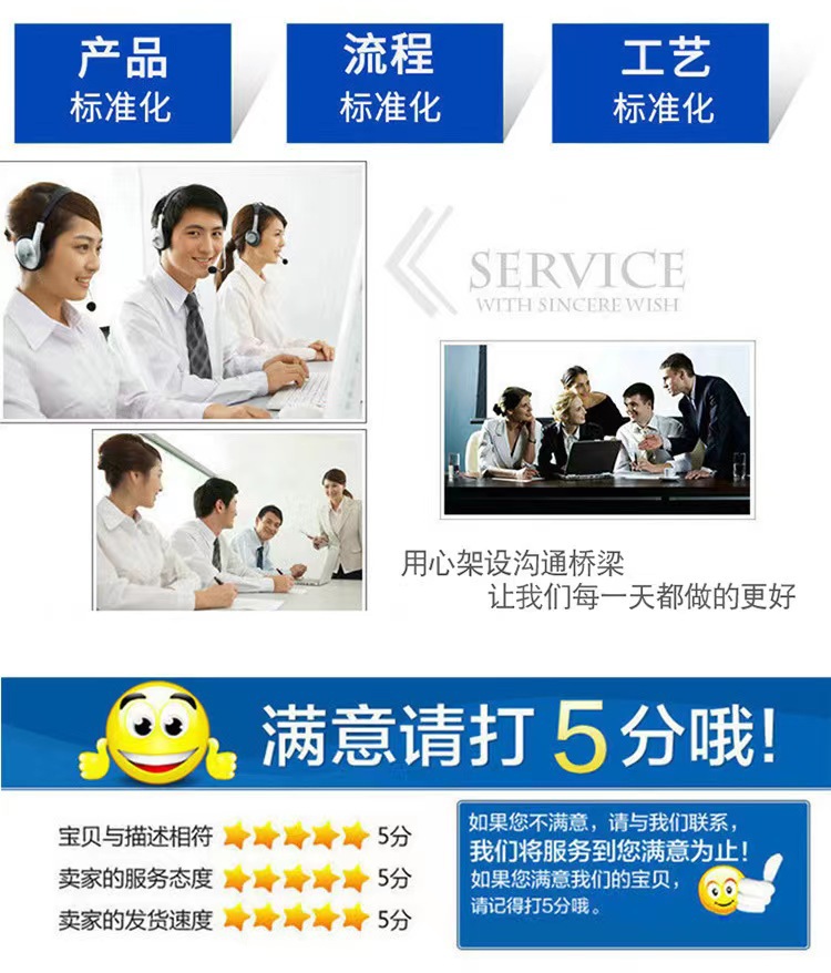 微信图片_202212090732502